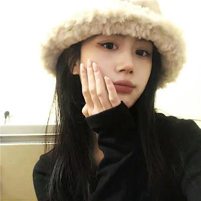 你真的太棒了 笑出腹肌版 封面
